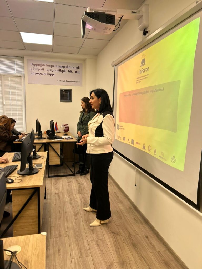 asue training 1