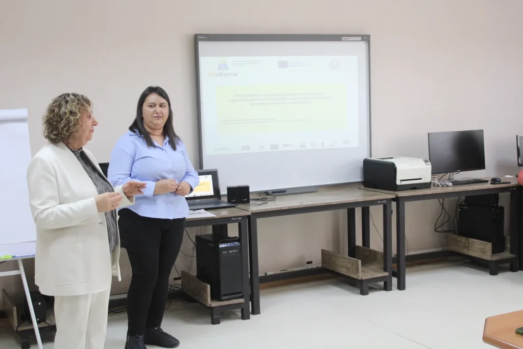 gyumri training 5
