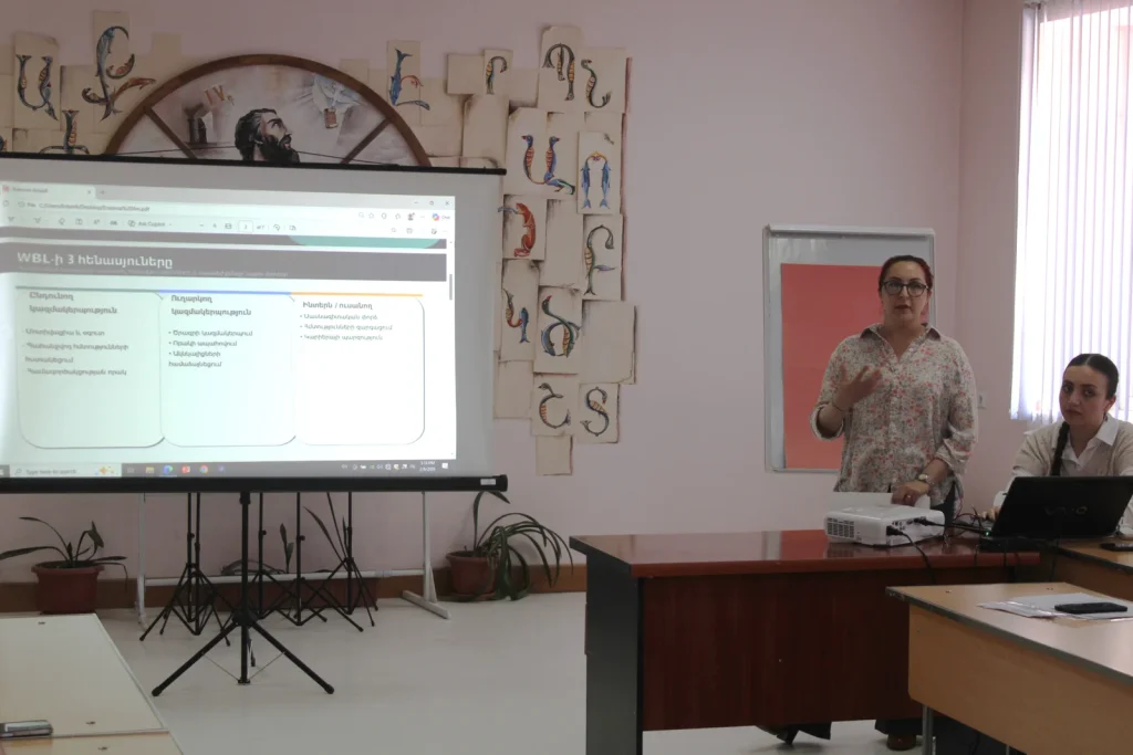 gyumri training 9